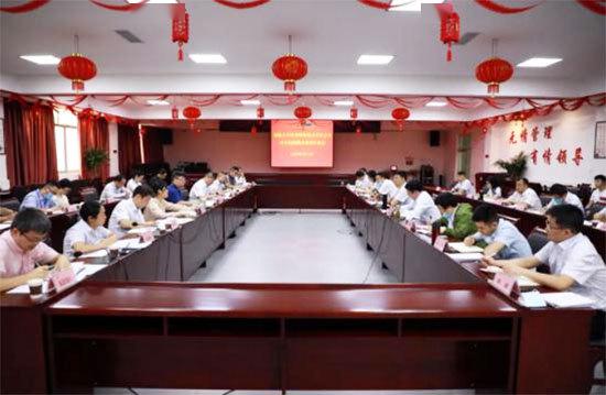 茅臺集團(tuán)黨委推動(dòng)技術(shù)開發(fā)公司整改工作取得實(shí)質(zhì)性進(jìn)展