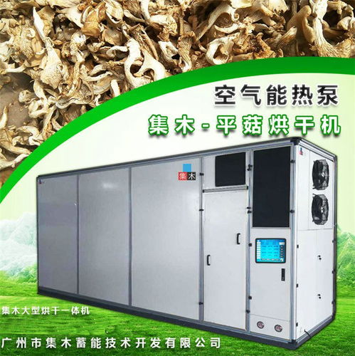 技術(shù)為核，價(jià)值為王 解讀空氣能烘干機(jī)廠家的性價(jià)比突圍之路