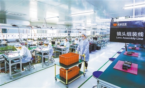 泉州經濟技術開發區 以新動能激活傳統產業“畝產效應”