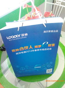 名片設(shè)計(jì) 企業(yè)管理服務(wù)中的品牌形象門面