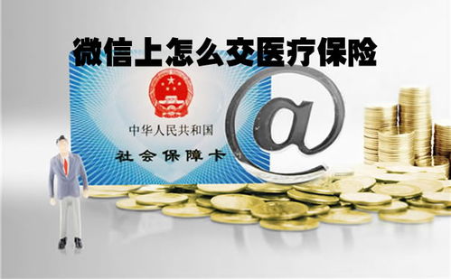 太原市企業(yè)養(yǎng)老保險(xiǎn)管理服務(wù)中心地址及服務(wù)指南