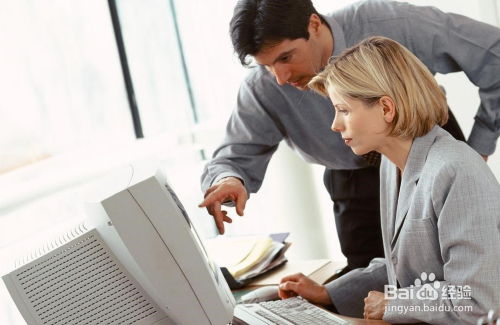 Excel表格進(jìn)階必學(xué)技巧 賦能企業(yè)管理服務(wù)，提升運(yùn)營(yíng)效率