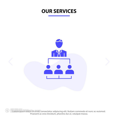 企業(yè)管理服務(wù) 賦能商業(yè)領(lǐng)導(dǎo)者構(gòu)建高效組織體系