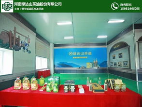 綠達山茶油 源自茂名的健康饋贈與專業支持